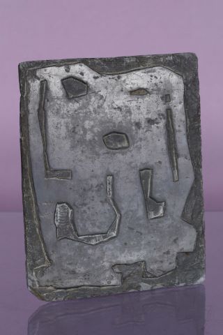 Raoul Ubac_bas-relief